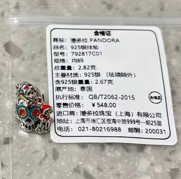 NEW Promotion 1:1 COPY S925 ALE Silver Charms